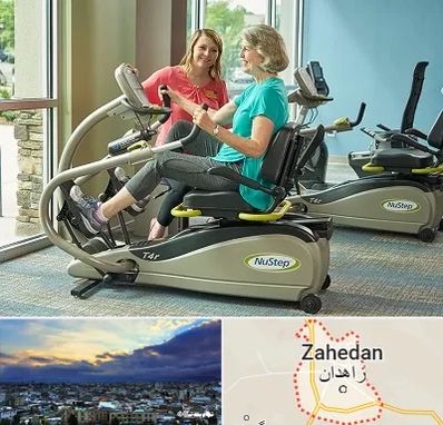 تجهیزات توانبخشی در زاهدان