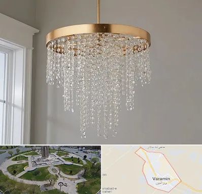 لوستر کریستالی در ورامین