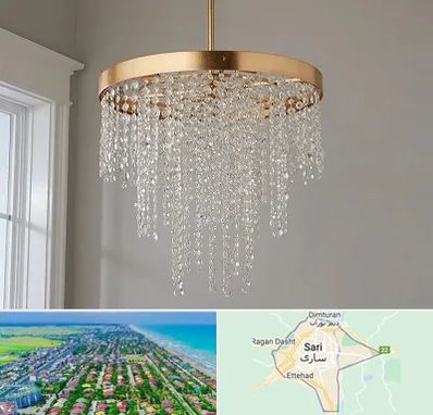 لوستر کریستالی در ساری