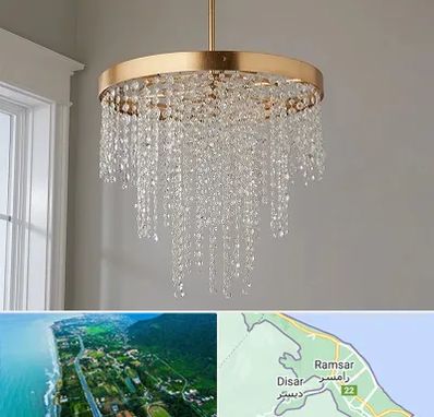 لوستر کریستالی در رامسر