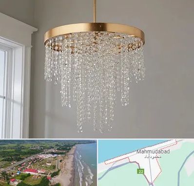 لوستر کریستالی در محمودآباد