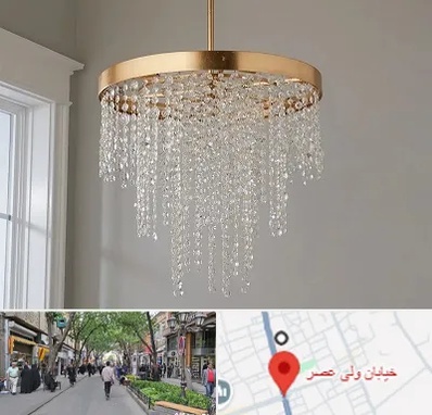 لوستر کریستالی در ولیعصر شهریار