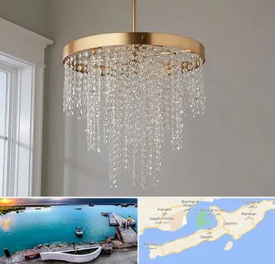لوستر کریستالی در قشم