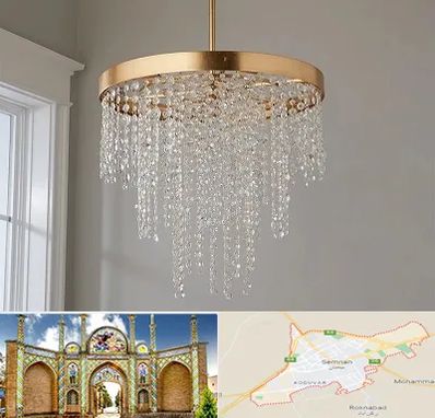 لوستر کریستالی در سمنان