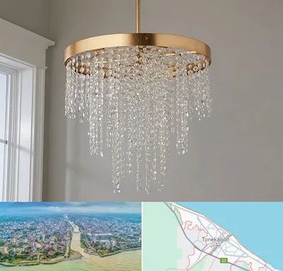 لوستر کریستالی در تنکابن