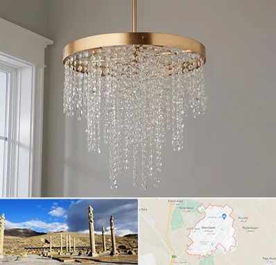 لوستر کریستالی در مرودشت