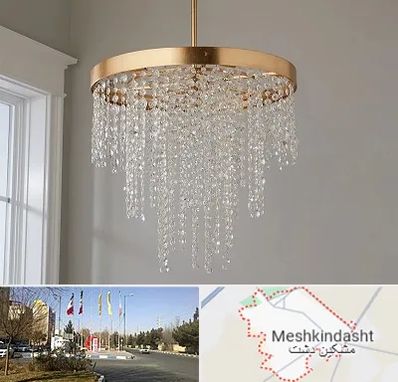 لوستر کریستالی در مشکین دشت