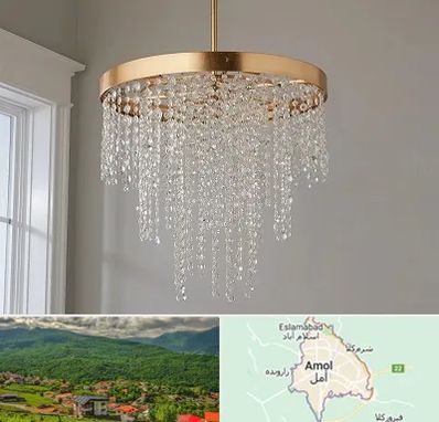 لوستر کریستالی در آمل