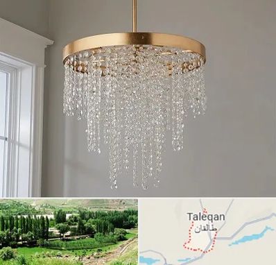 لوستر کریستالی در طالقان