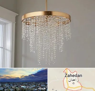 لوستر کریستالی در زاهدان
