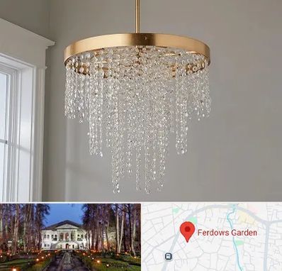 لوستر کریستالی در باغ فردوس
