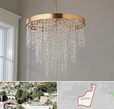 لوستر کریستالی در جماران