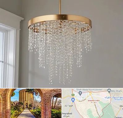 لوستر کریستالی در شهر ری