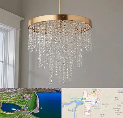 لوستر کریستالی در مهاباد