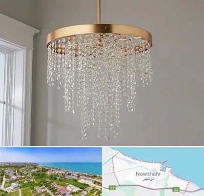 لوستر کریستالی در نوشهر