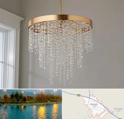 لوستر کریستالی در قروه