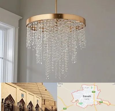 لوستر کریستالی در ساوه