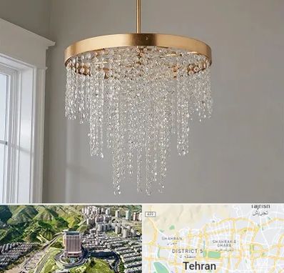 لوستر کریستالی در شمال تهران 