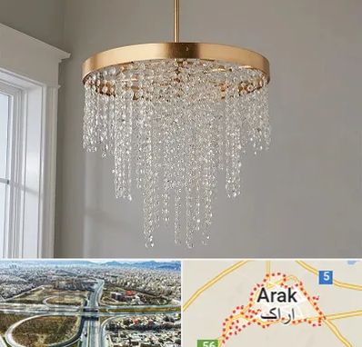 لوستر کریستالی در اراک