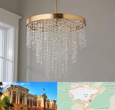 لوستر کریستالی در خوی