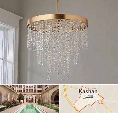 لوستر کریستالی در کاشان