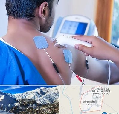تجهیزات فیزیوتراپی در شمشک