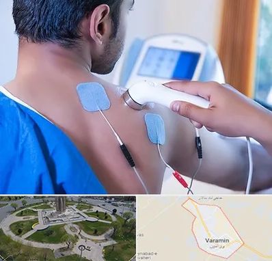 تجهیزات فیزیوتراپی در ورامین