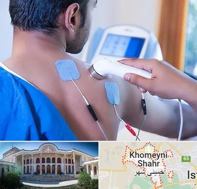 تجهیزات فیزیوتراپی در خمینی شهر