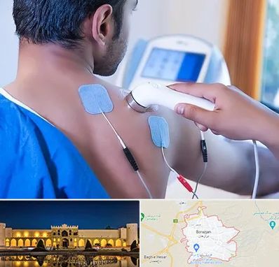 تجهیزات فیزیوتراپی در برازجان