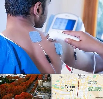 تجهیزات فیزیوتراپی در ولیعصر 