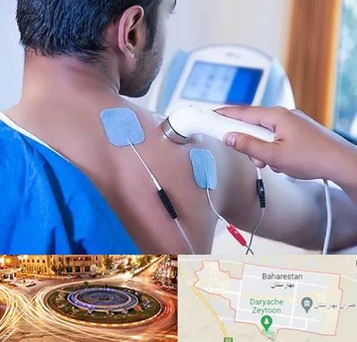 تجهیزات فیزیوتراپی در بهارستان