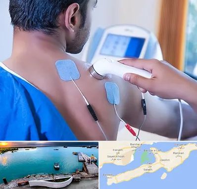 تجهیزات فیزیوتراپی در قشم