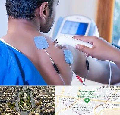 تجهیزات فیزیوتراپی در نارمک 