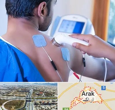تجهیزات فیزیوتراپی در اراک