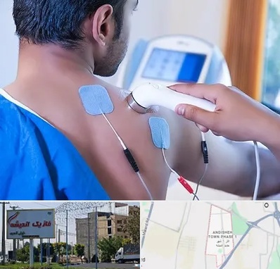 تجهیزات فیزیوتراپی در فاز یک اندیشه