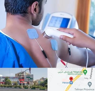 تجهیزات فیزیوتراپی در هروی 