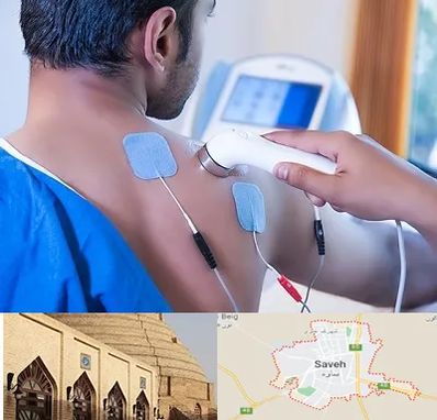 تجهیزات فیزیوتراپی در ساوه