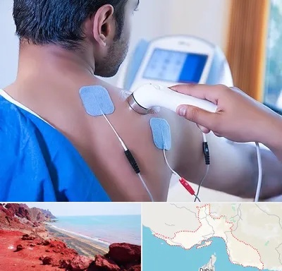 تجهیزات فیزیوتراپی در هرمزگان