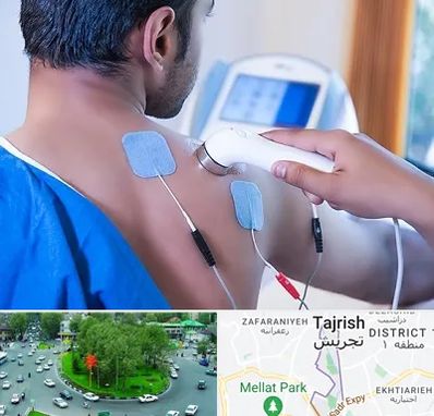 تجهیزات فیزیوتراپی در تجریش 