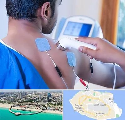 تجهیزات فیزیوتراپی در کیش