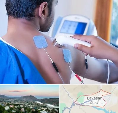 تجهیزات فیزیوتراپی در لواسان