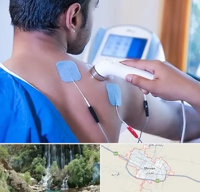 تجهیزات فیزیوتراپی در شیروان