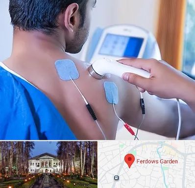 تجهیزات فیزیوتراپی در باغ فردوس