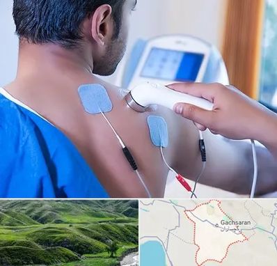 تجهیزات فیزیوتراپی در گچساران