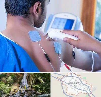 تجهیزات فیزیوتراپی در الیگودرز