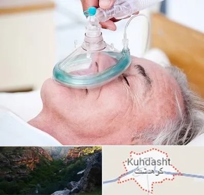 کرایه کپسول اکسیژن در کوهدشت