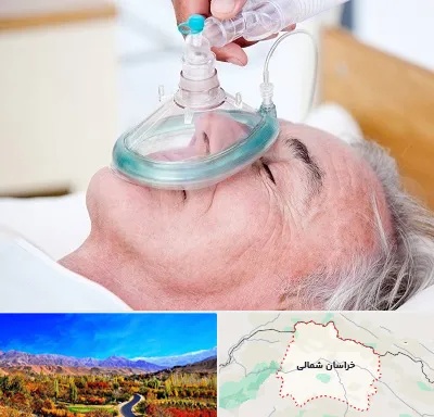 کرایه کپسول اکسیژن در خراسان شمالی