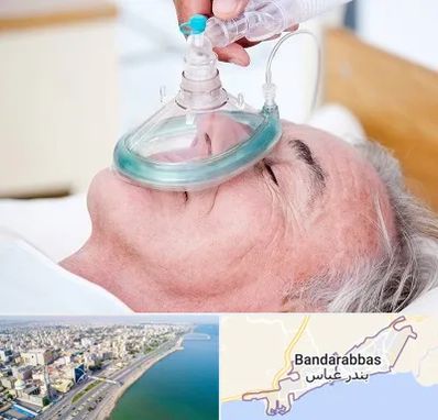 کرایه کپسول اکسیژن در بندرعباس