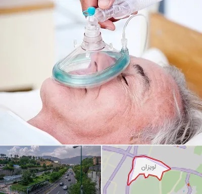 کرایه کپسول اکسیژن در لویزان