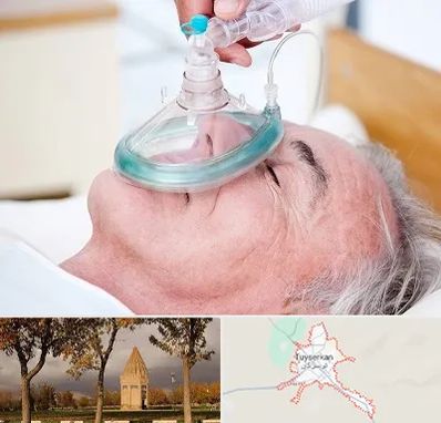 کرایه کپسول اکسیژن در تویسرکان